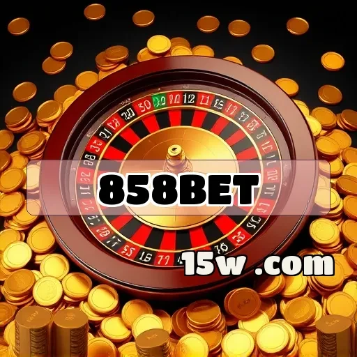 858bet: O Programa de Fidelidade Que Transforma Suas Apostas em Prêmios